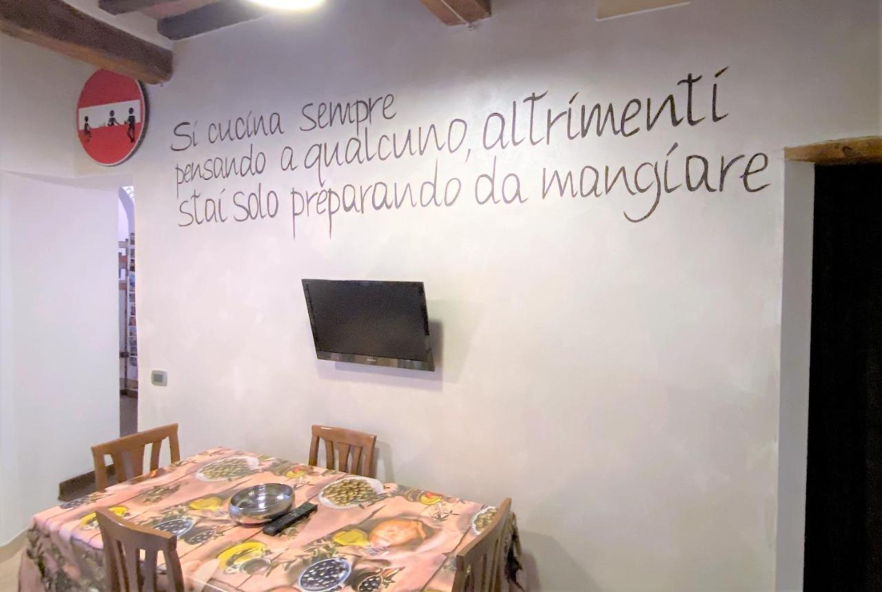 Apartment Il Di Claire - Cozy And Charm